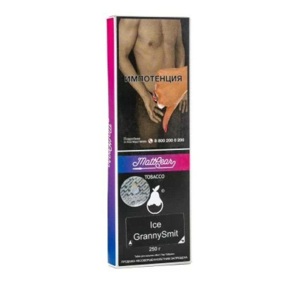 Табак MattPear Ice GrannySmit (Зеленое Яблоко Лед) 250 гр