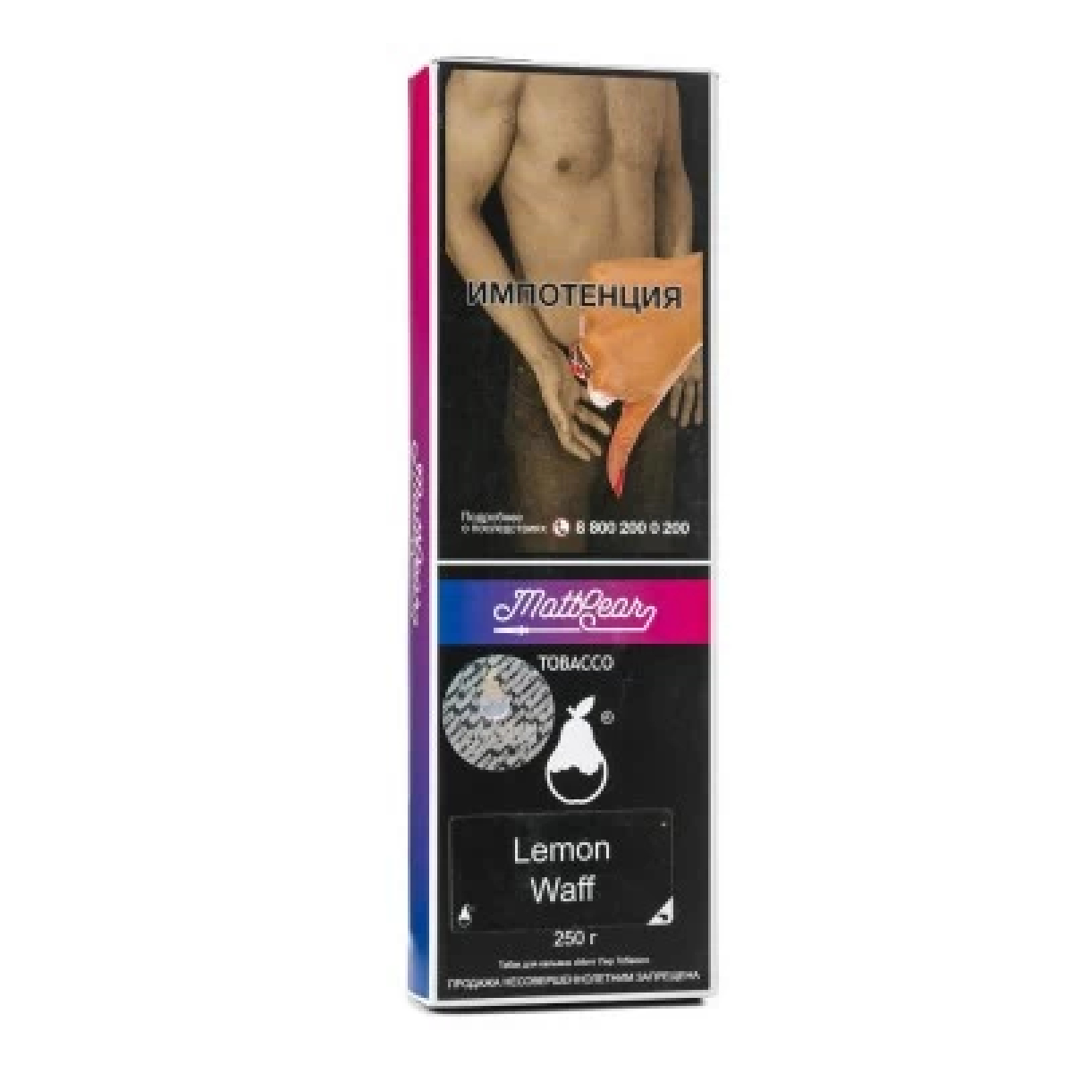 Табак MattPear Lemon Waff (Лимонные вафли) 250 гр