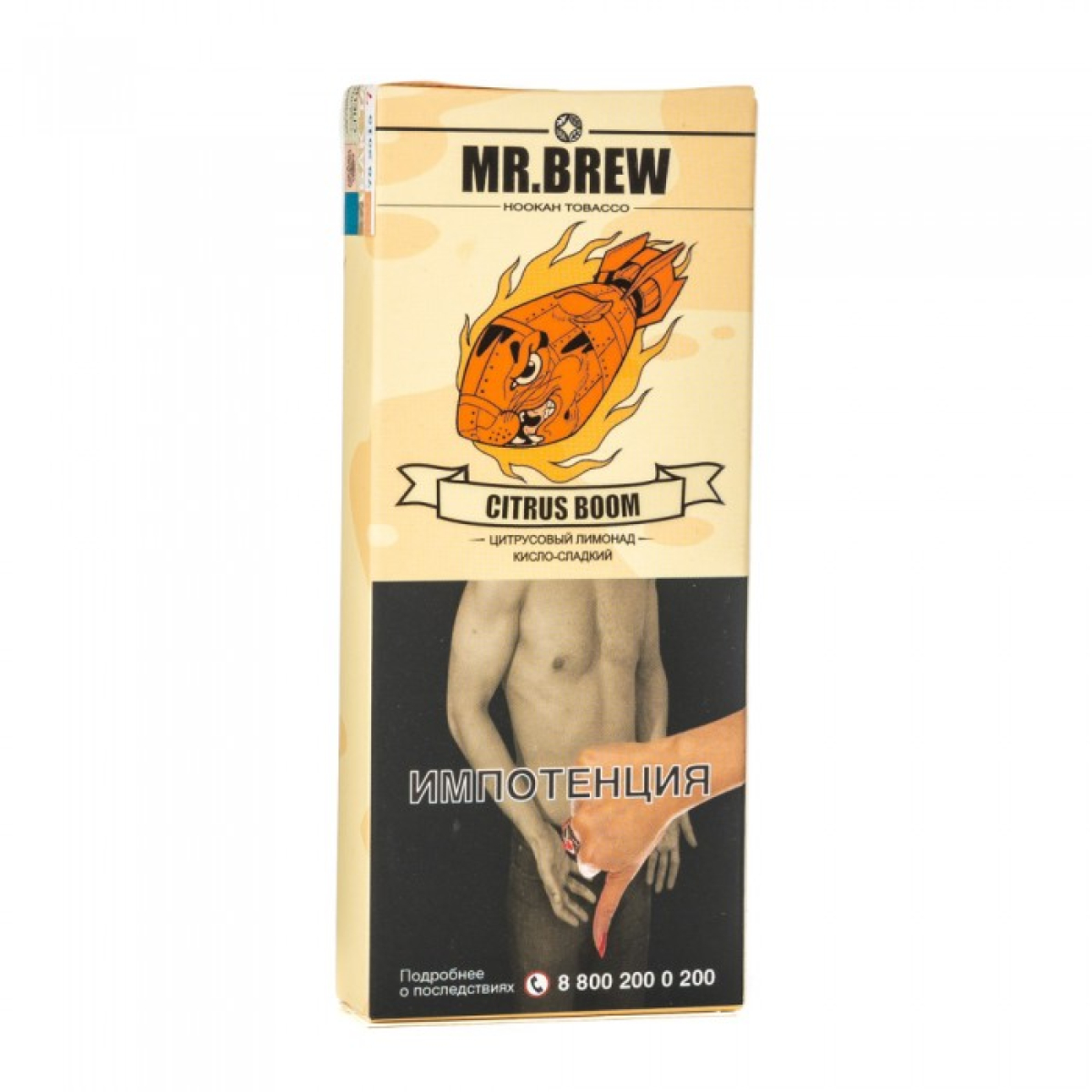 Табак Mr Brew Citrus Boom (Цитрусовый лимонад) 40 гр