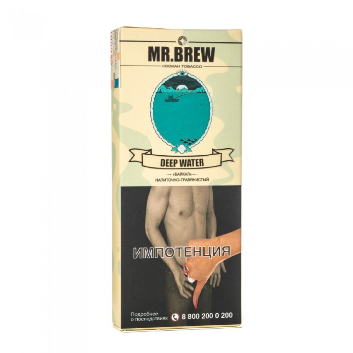 Табак Mr Brew Deep Water (Напиток байкал) 40 гр