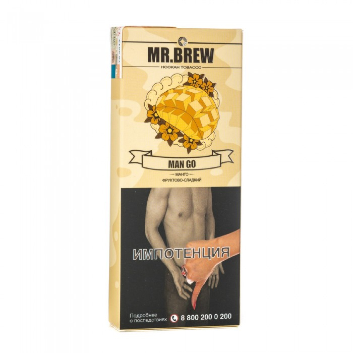 Табак Mr Brew Man Go (Сочные плоды манго) 40 гр