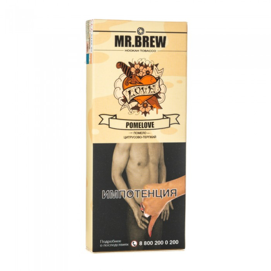 Табак Mr Brew Pomelove (Сочное помело) 40 гр