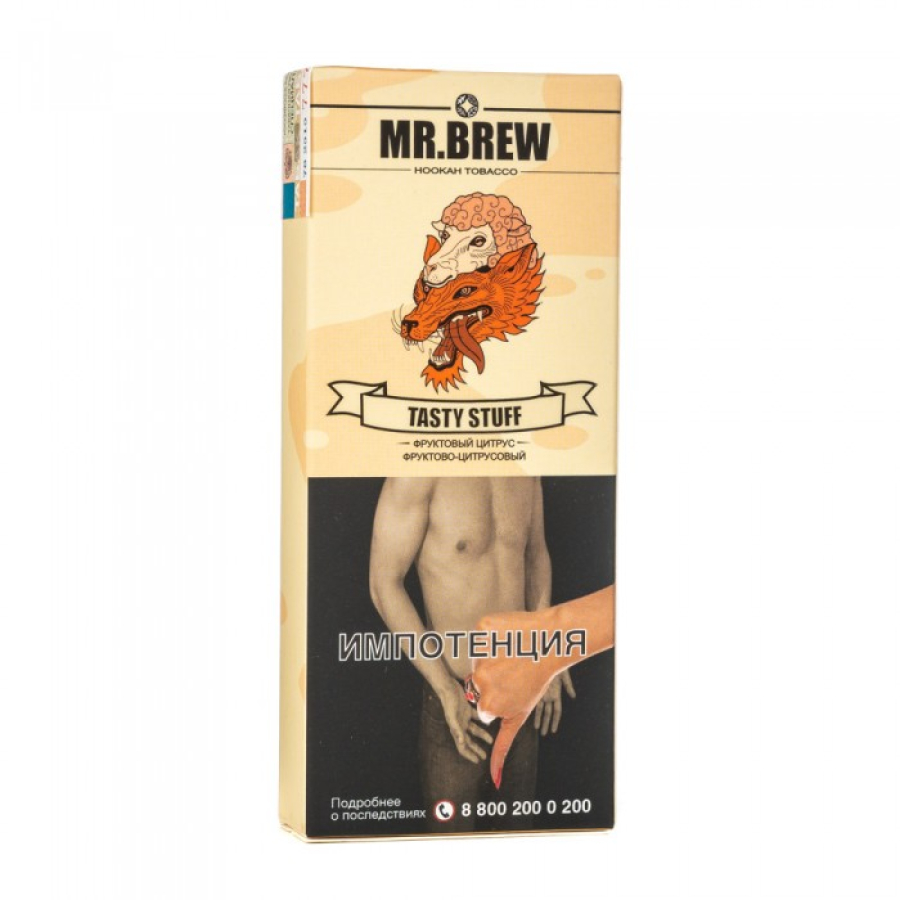 Табак Mr Brew Tasty Stuff (Фруктово цитрусовый) 40 гр