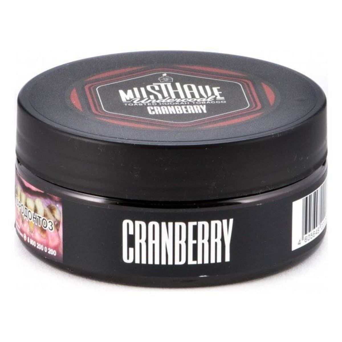 Табак Must Have Cranberry 125 грамм