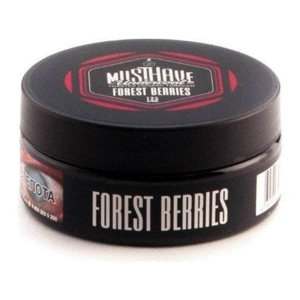 Табак Must Have Forest Berries 125 грамм