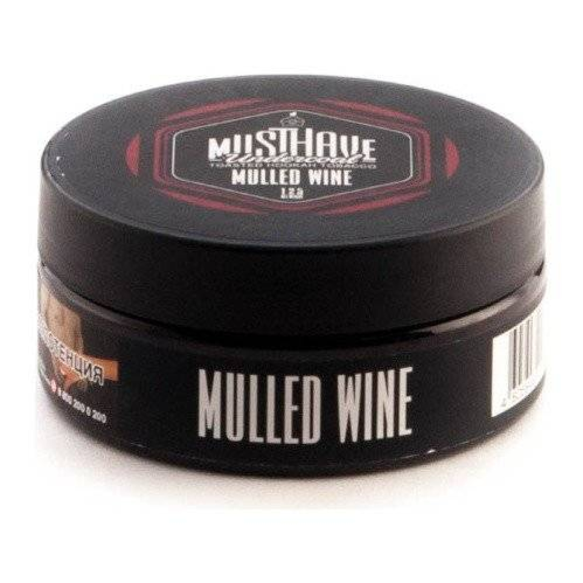 Табак Must Have Mulled Wine 125 грамм