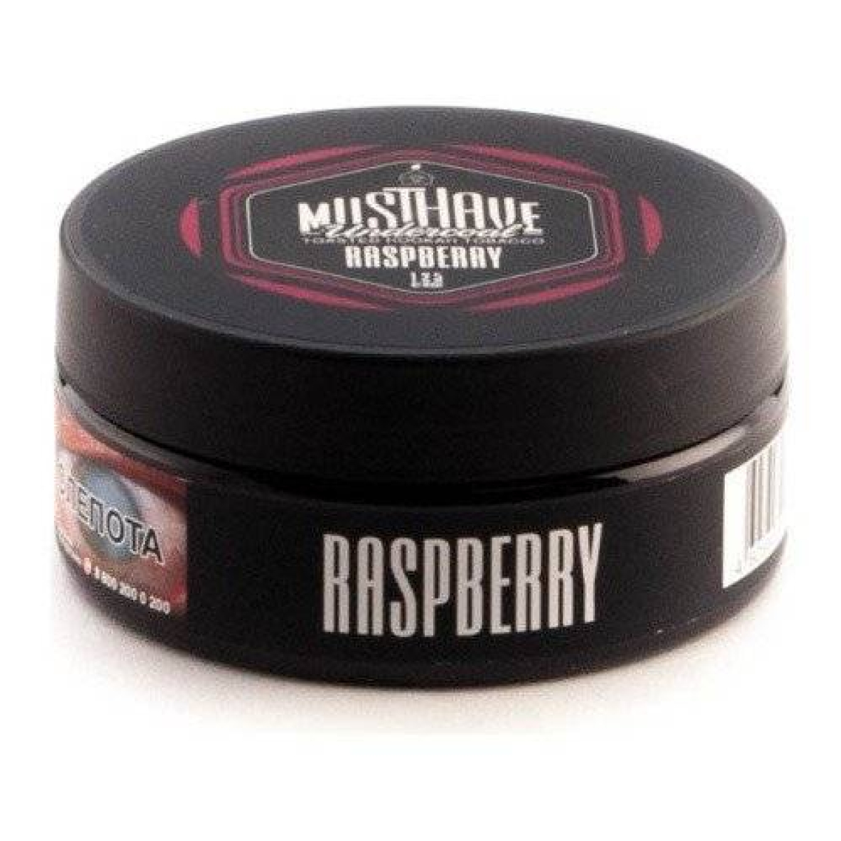 Табак Must Have Raspberry 125 грамм