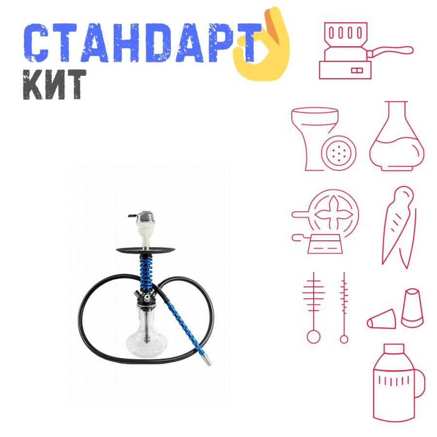 Набор с кальяном  Mamay Customs Micro Coilovers Blue СТАНДАРТ