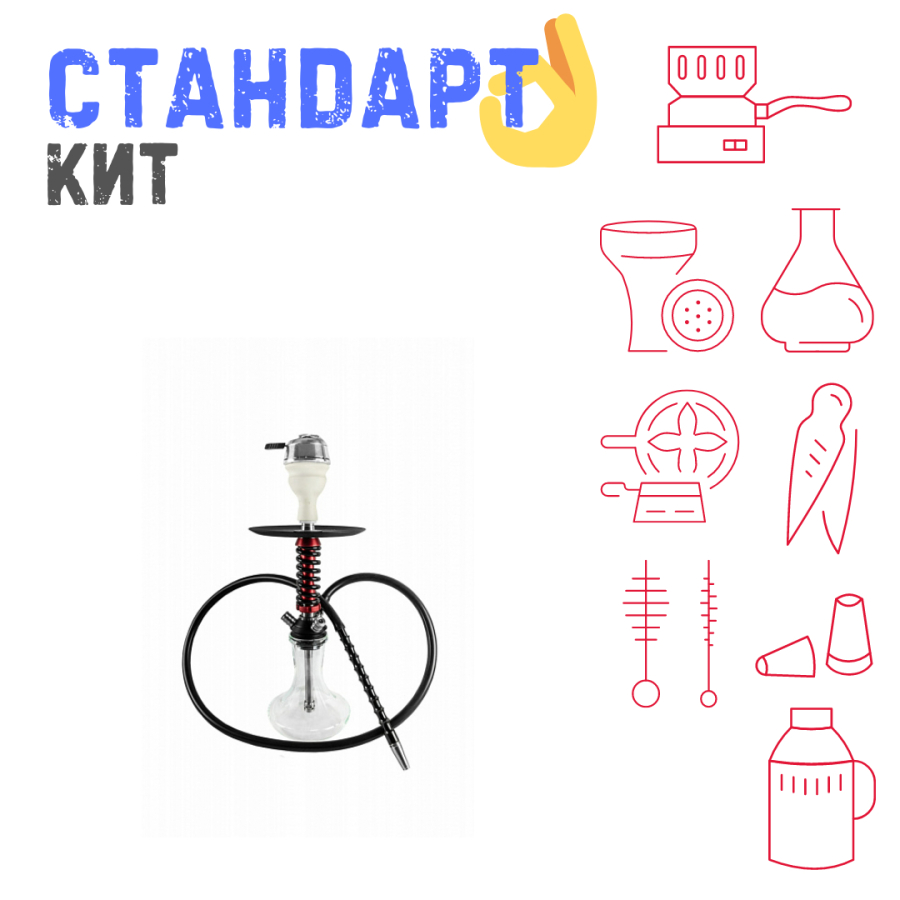 Набор с кальяном  Mamay Customs Micro Coilovers Mahogany СТАНДАРТ
