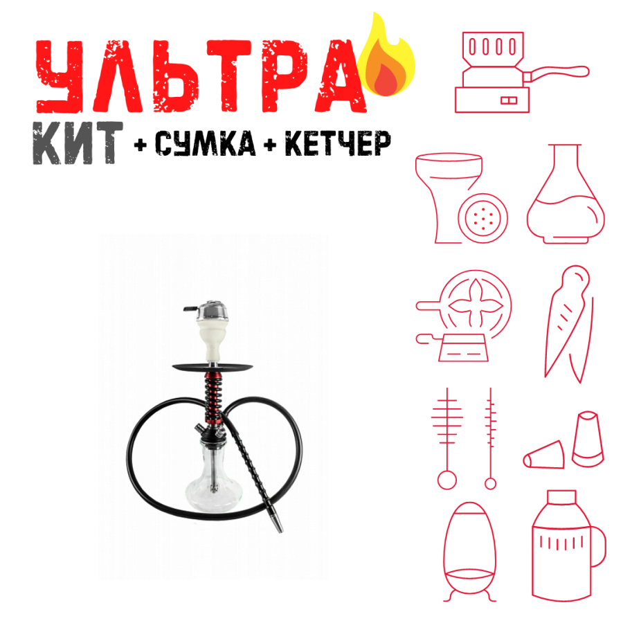 Набор с кальяном  Mamay Customs Micro Coilovers Mahogany ВСЕ ВКЛЮЧЕНО