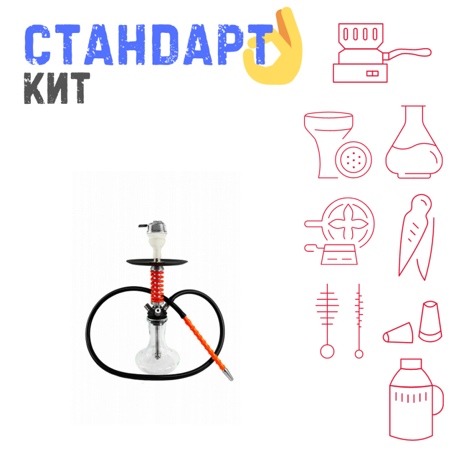 Набор с кальяном  Mamay Customs Micro Coilovers Red СТАНДАРТ