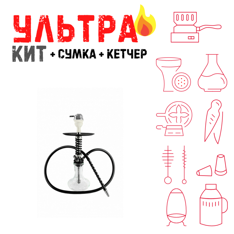 Набор с кальяном  Mamay Customs Micro Coilovers Silver ВСЕ ВКЛЮЧЕНО