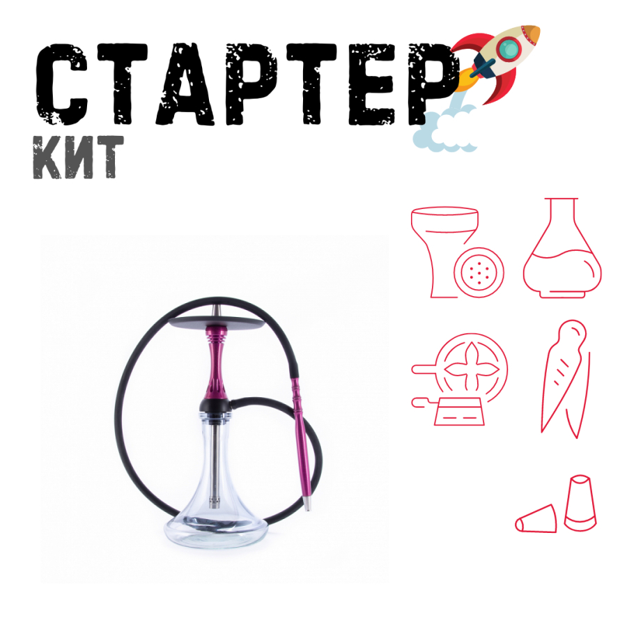 Набор с кальяном  Alpha Hookah X Harley ТОЛЬКО НЕОБХОДИМОЕ