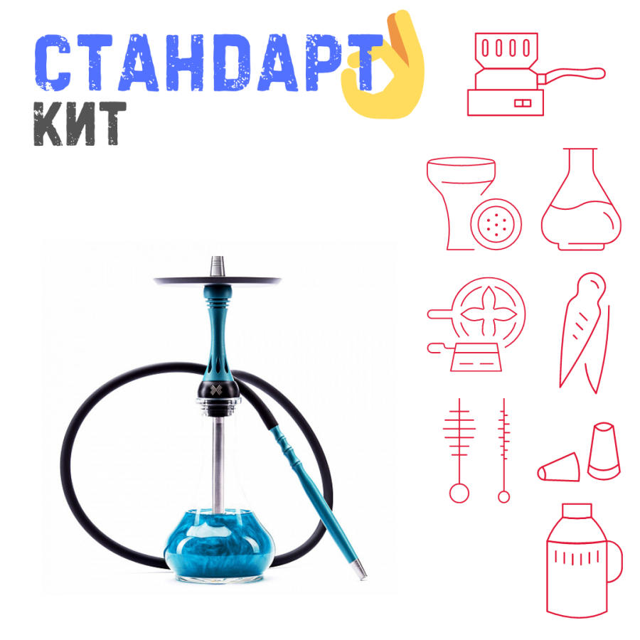 Набор с кальяном  Alpha Hookah X Florida СТАНДАРТ