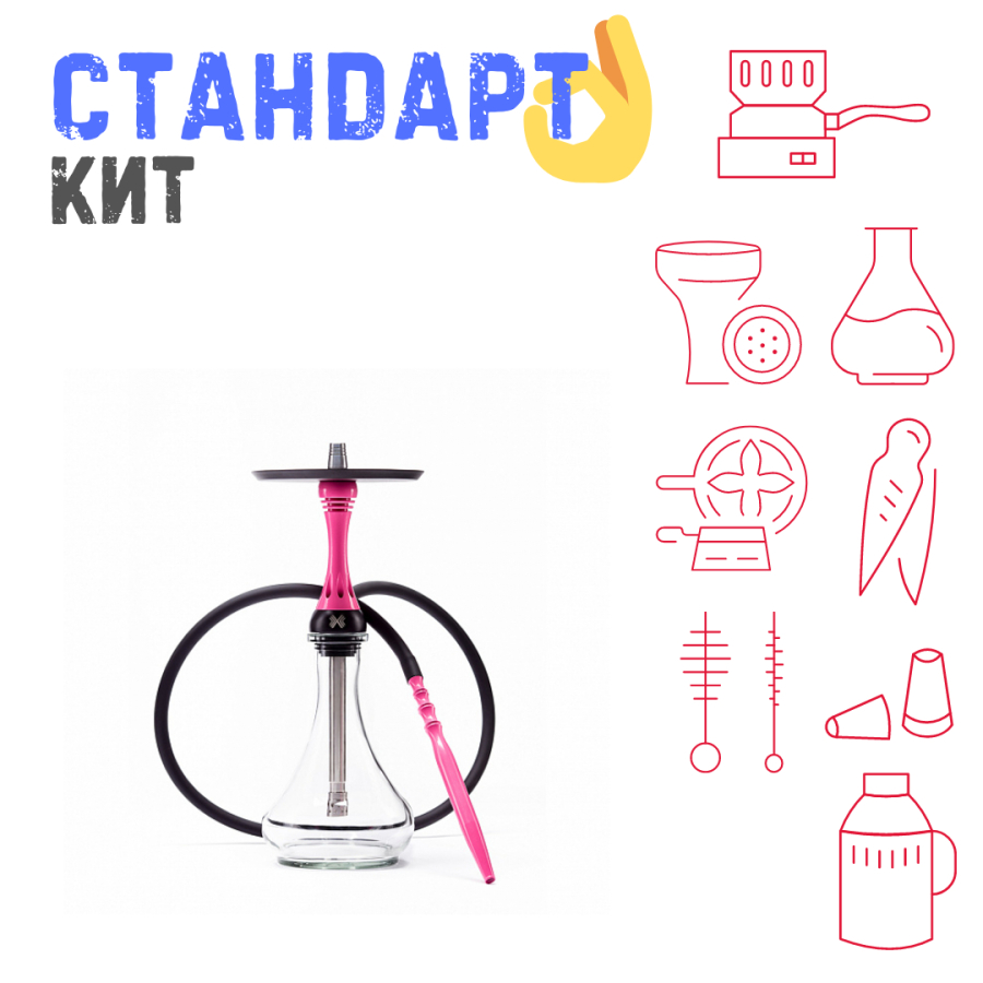 Набор с кальяном  Alpha Hookah X Rose СТАНДАРТ
