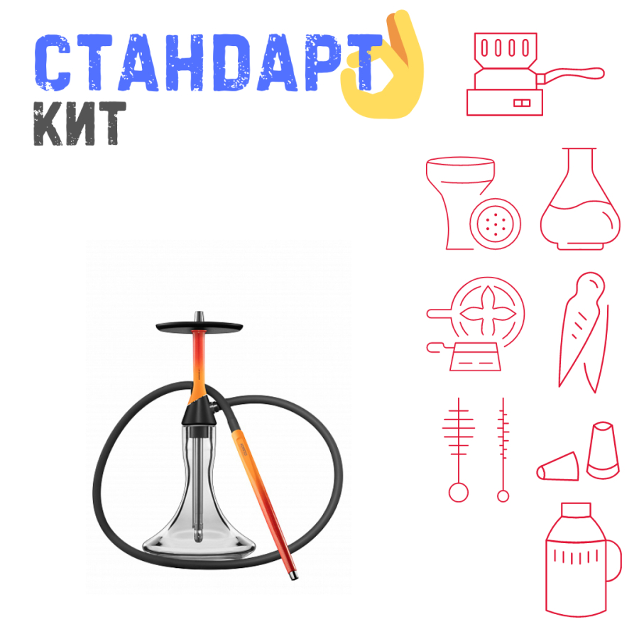 Набор с кальяном  Koress K2 Flame СТАНДАРТ
