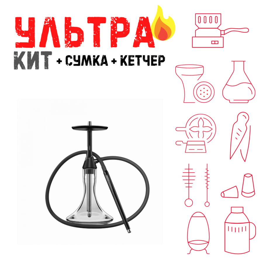 Набор с кальяном  Koress K2 Black Gloss ВСЕ ВКЛЮЧЕНО