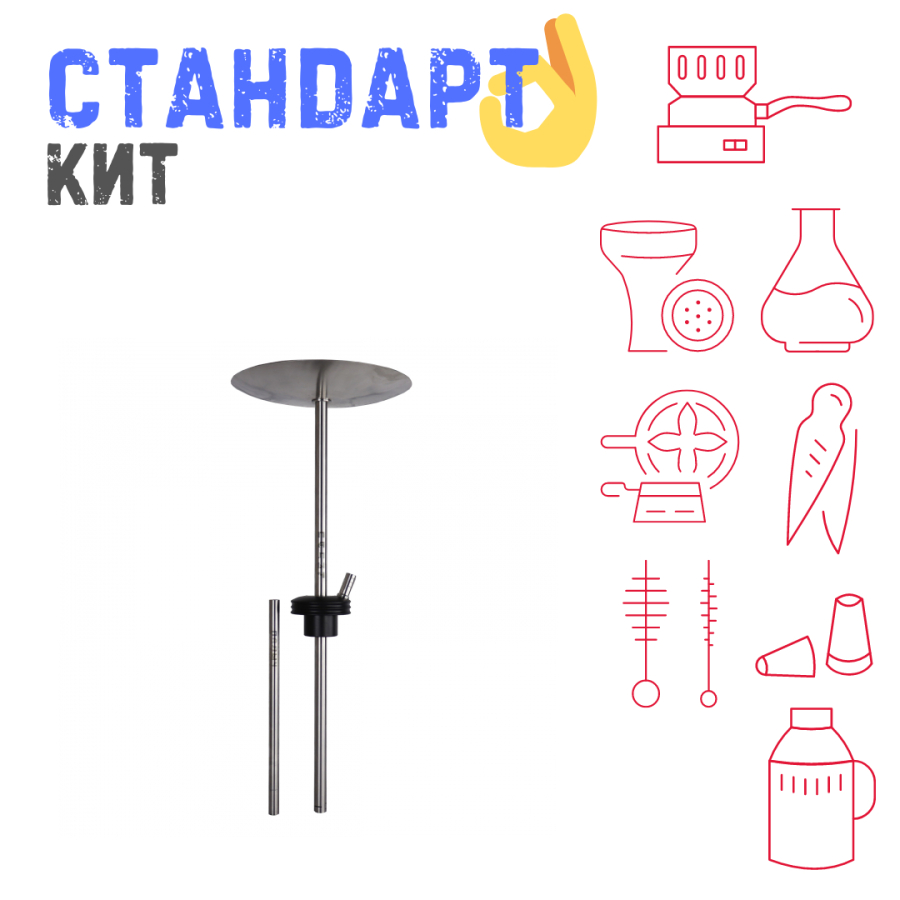 Набор с кальяном  Avanti Палыч черный СТАНДАРТ