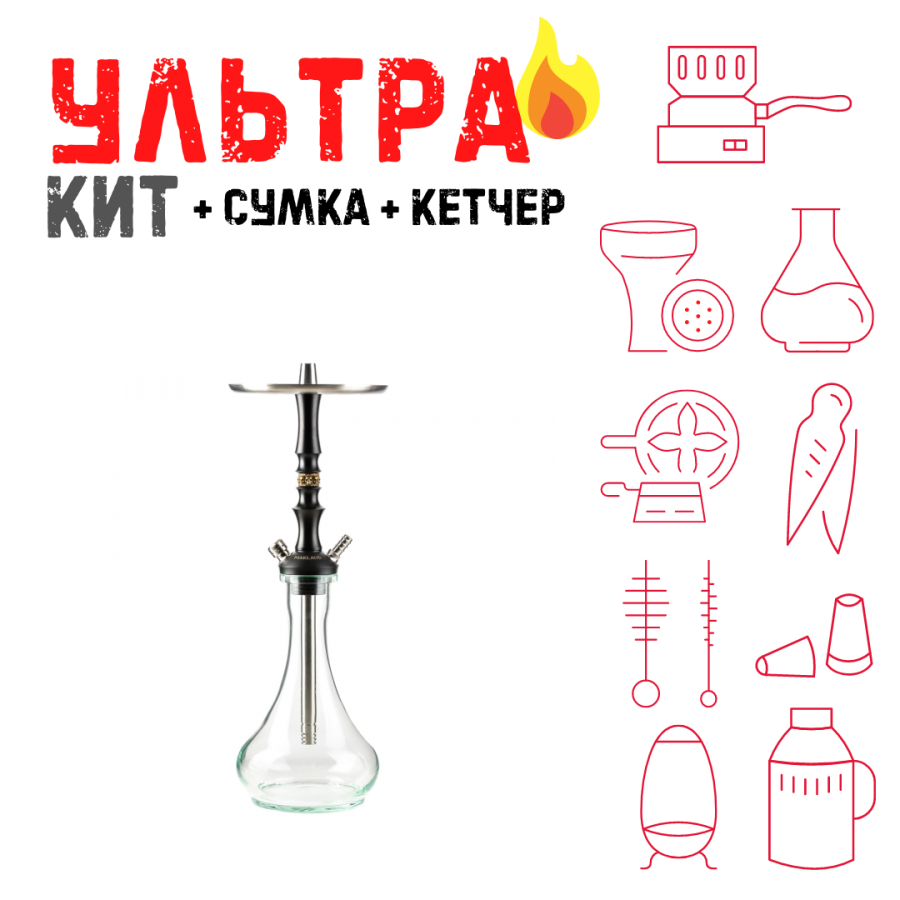 Набор с кальяном  Maklaud Dzen F/Sr ВСЕ ВКЛЮЧЕНО