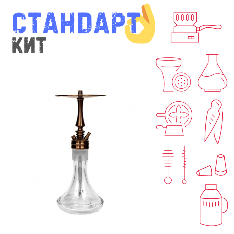 Набор с кальяном  Hoob Mars Mini Bronze СТАНДАРТ