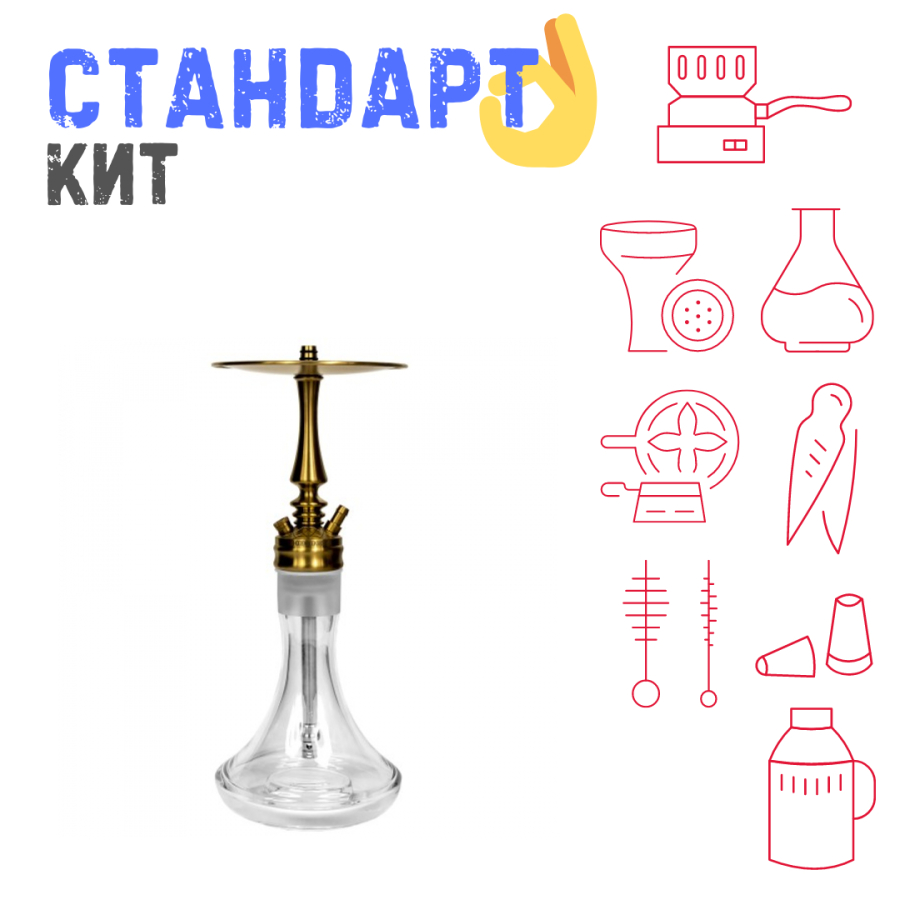Набор с кальяном  Hoob Mars Mini Gold СТАНДАРТ