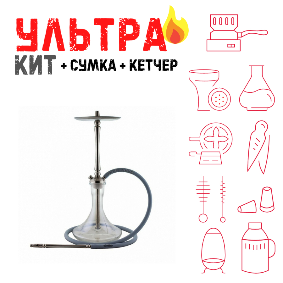 Набор с кальяном  Mattpear Classic M ВСЕ ВКЛЮЧЕНО