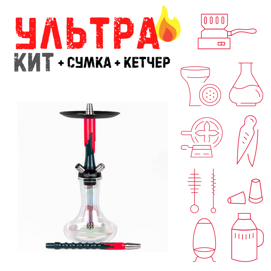 Набор с кальяном  Mamay Customs Flow Race Green (24 см) ВСЕ ВКЛЮЧЕНО