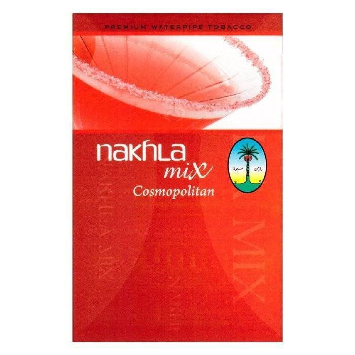 Табак El Nakhla Mix Cosmopolitan 50 гр