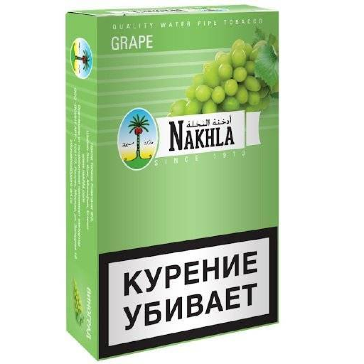 Табак Nakhla New Grape 250 грамм