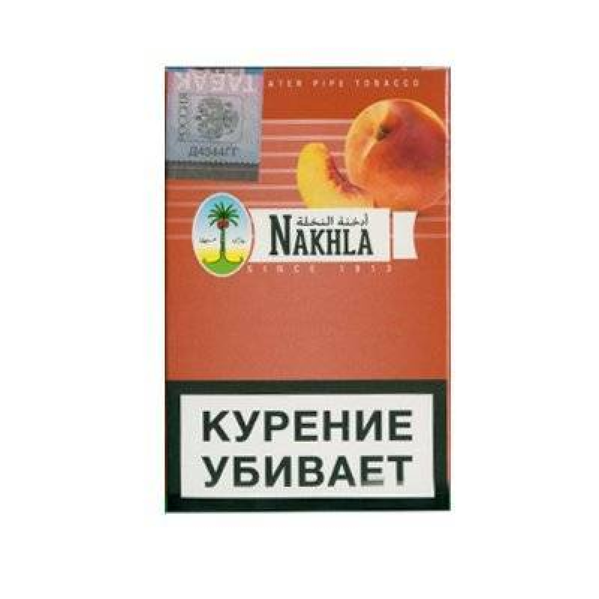 Кальянный табак Nakhla New Персик 50 гр