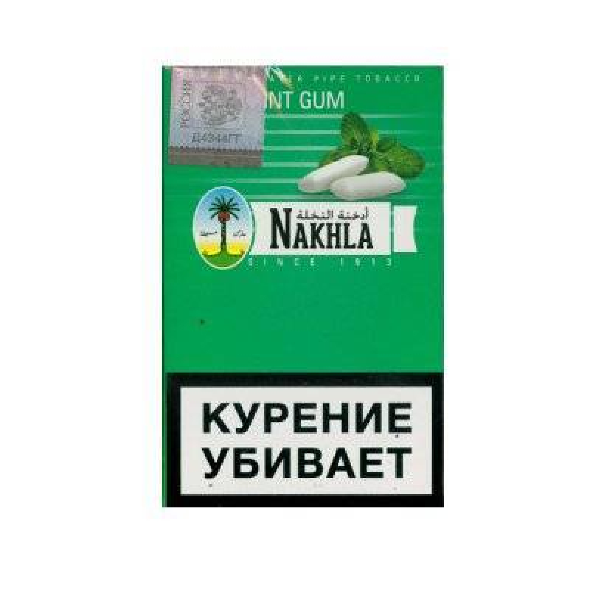 Табак Nakhla New Мятная жвачка 50 гр