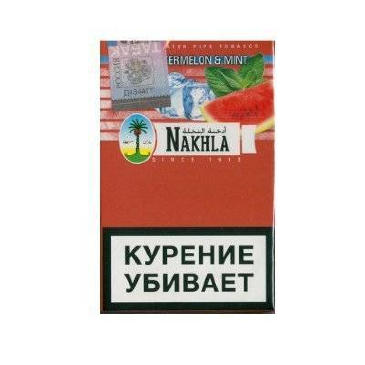 Табак Nakhla New Арбуз с мятой 50 гр