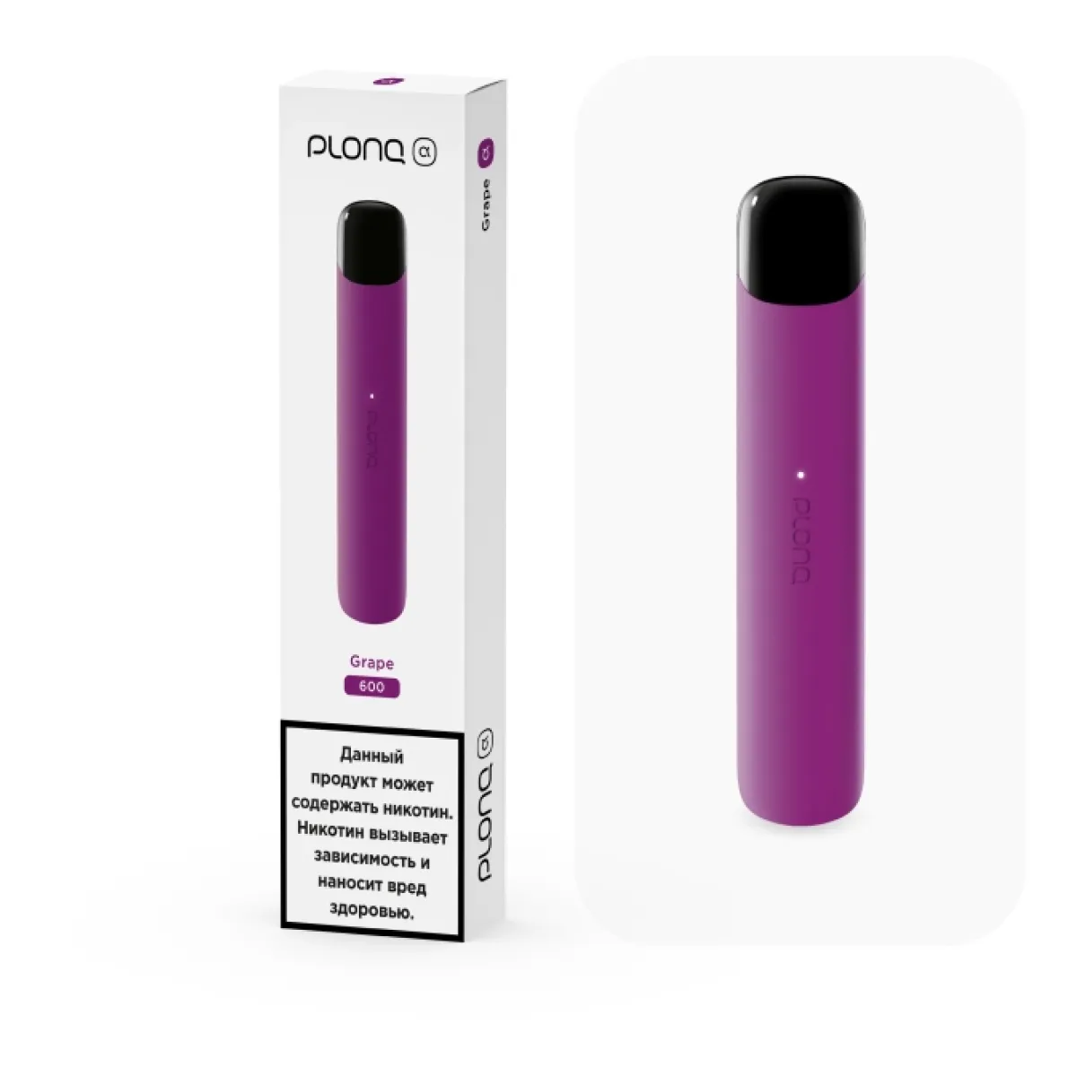 PLONQ Alpha Grape, 600 тяг