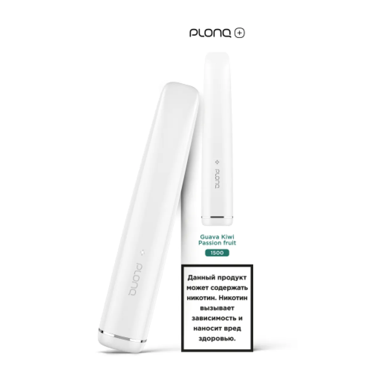 PLONQ (Plus Guava Kiwi Passion fruit), 1500 тяг