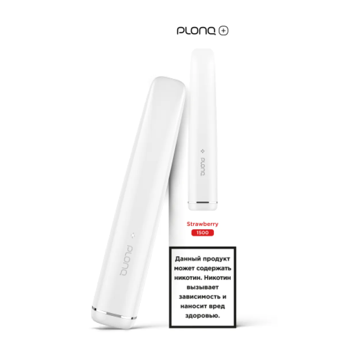 PLONQ (Plus Strawberry), 1500 тяг