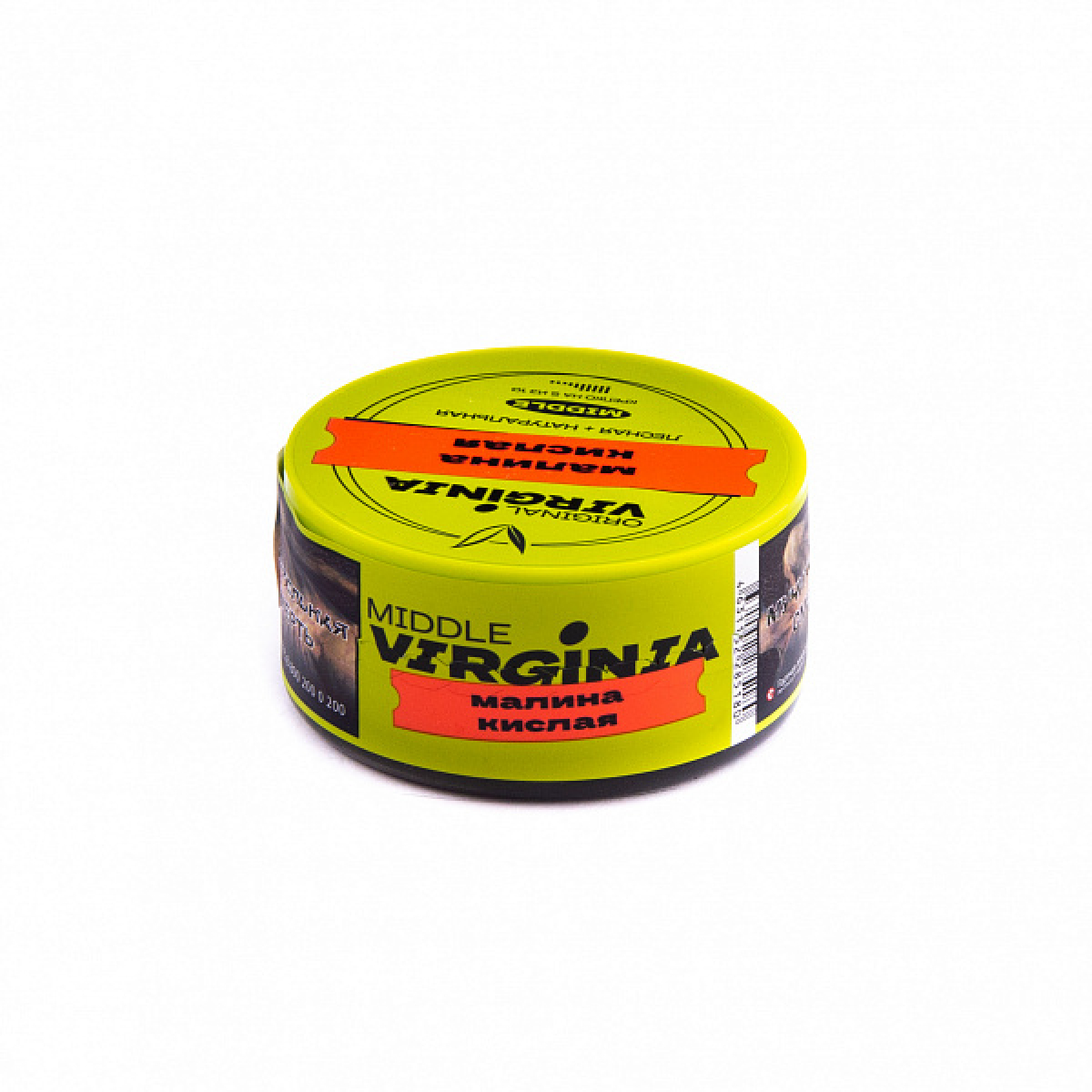 Табак Original Virginia Middle Малина 25 гр