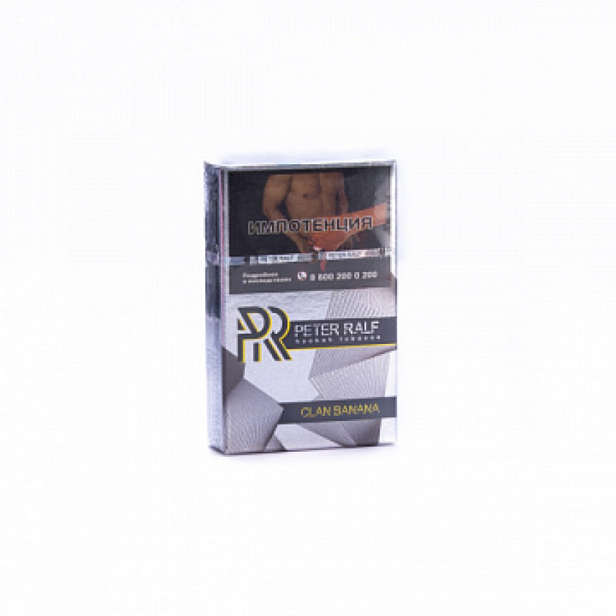 Табак Peter Ralf Clan banana (Жевательная банановая конфета) 50 гр