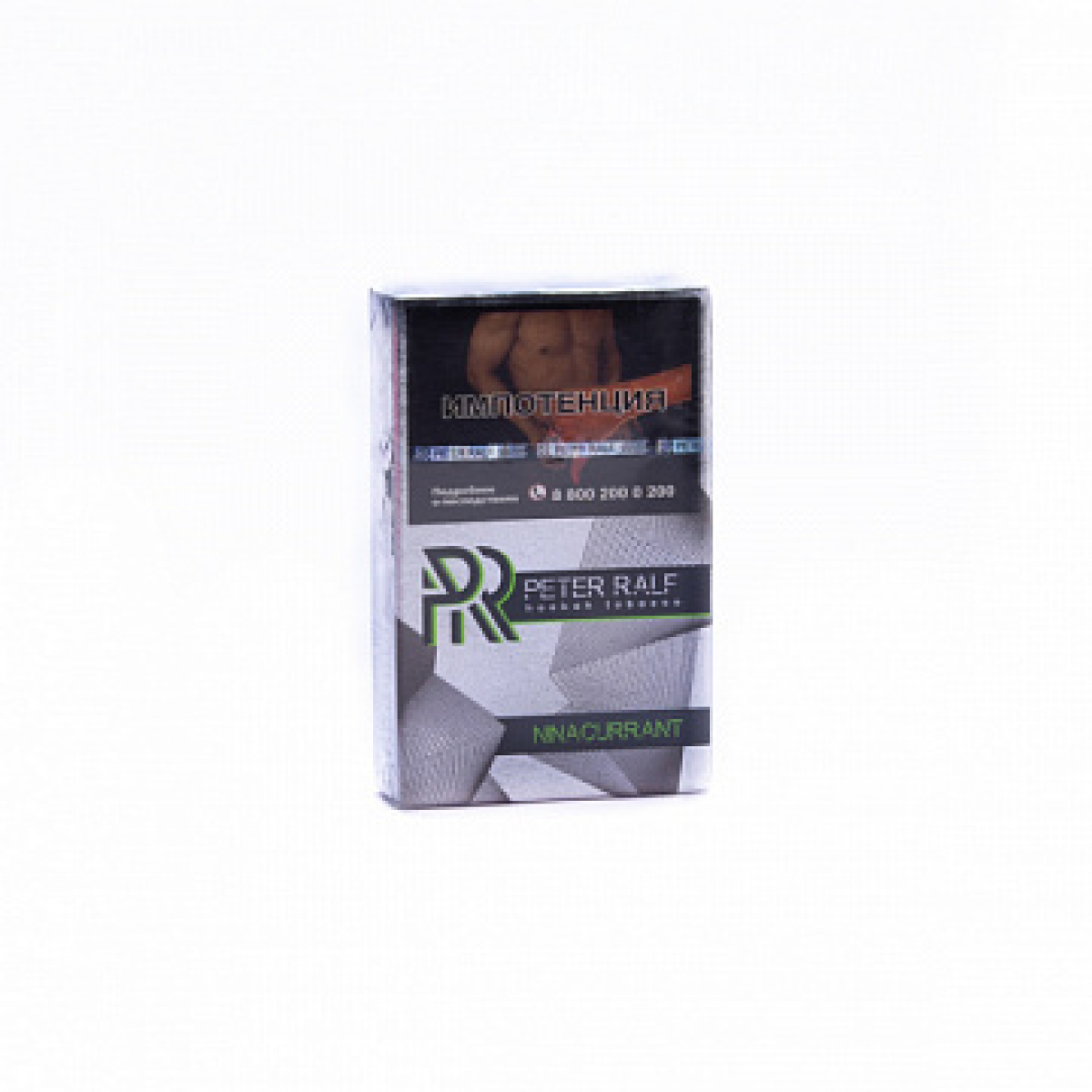 Табак Peter Ralf Ninacurrant (Лесные ягоды) 50 гр