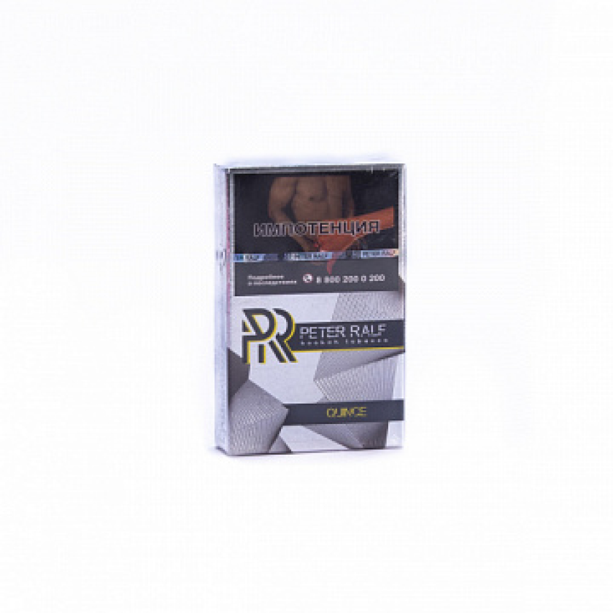 Табак Peter Ralf Quince (Айва) 50 гр