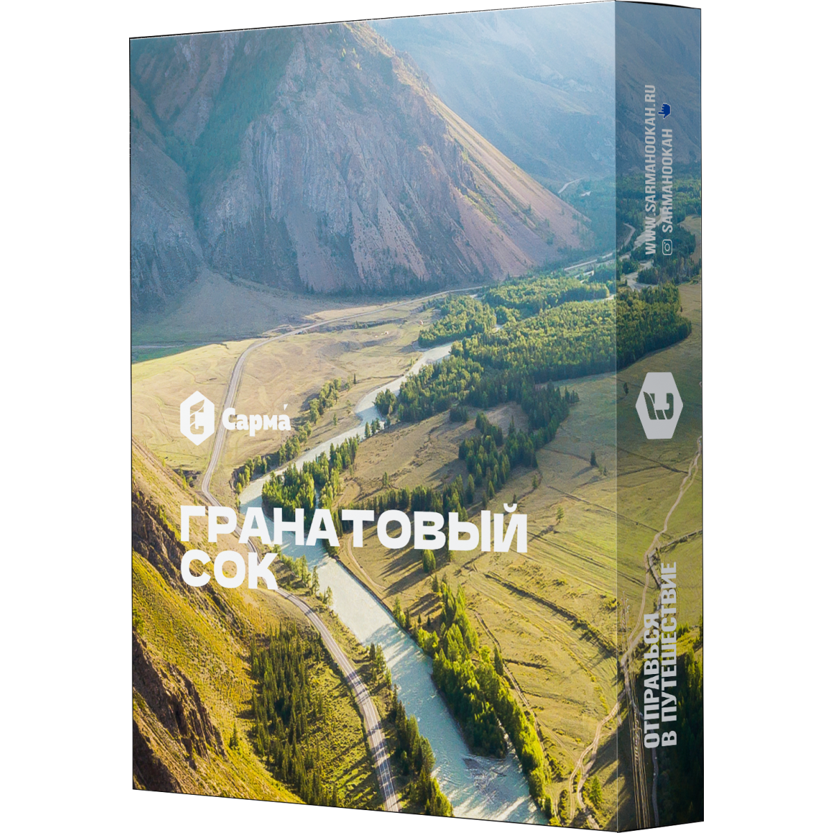 Табак Сарма Гранатовый сок 25 гр