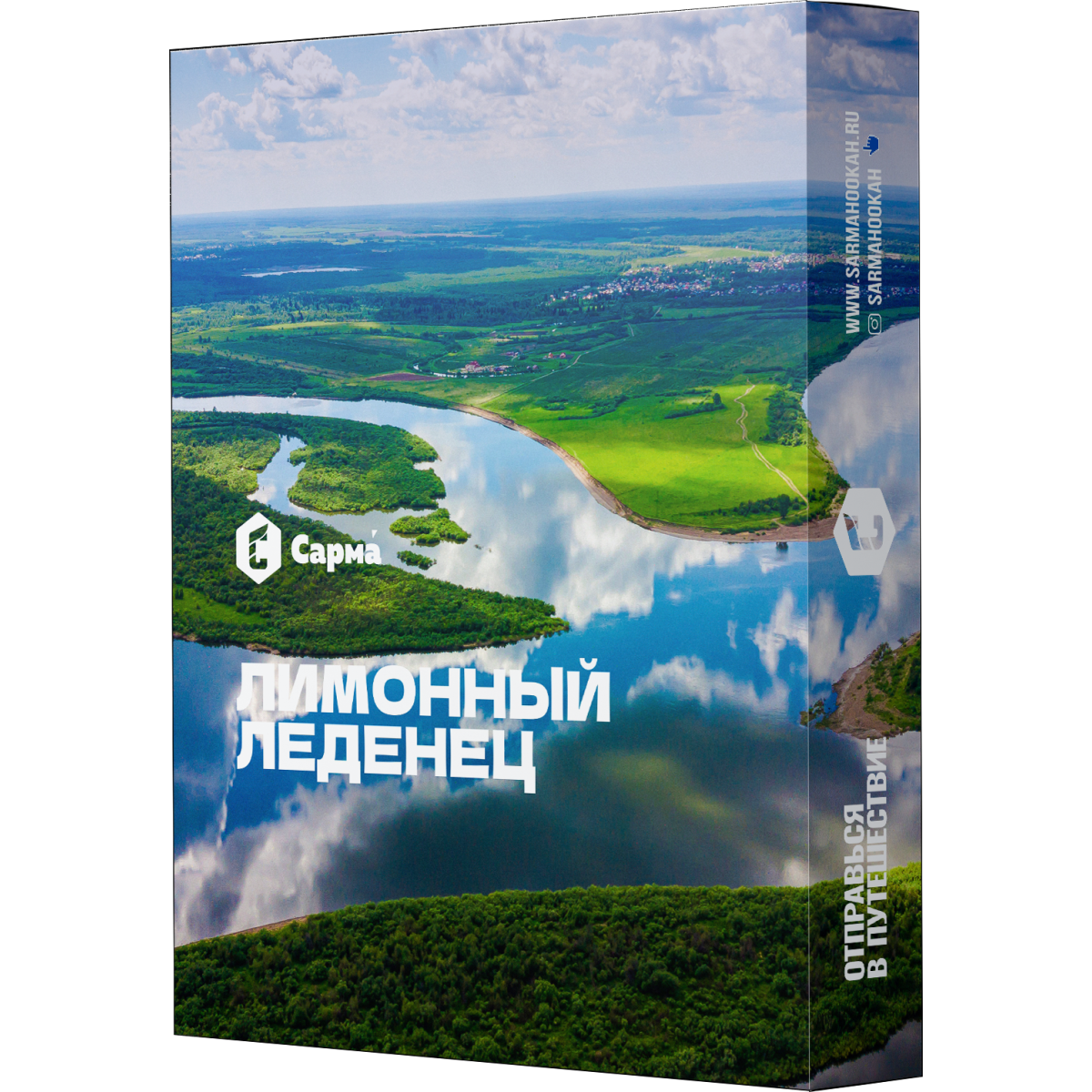 Табак Сарма Лимонный леденец 25 гр