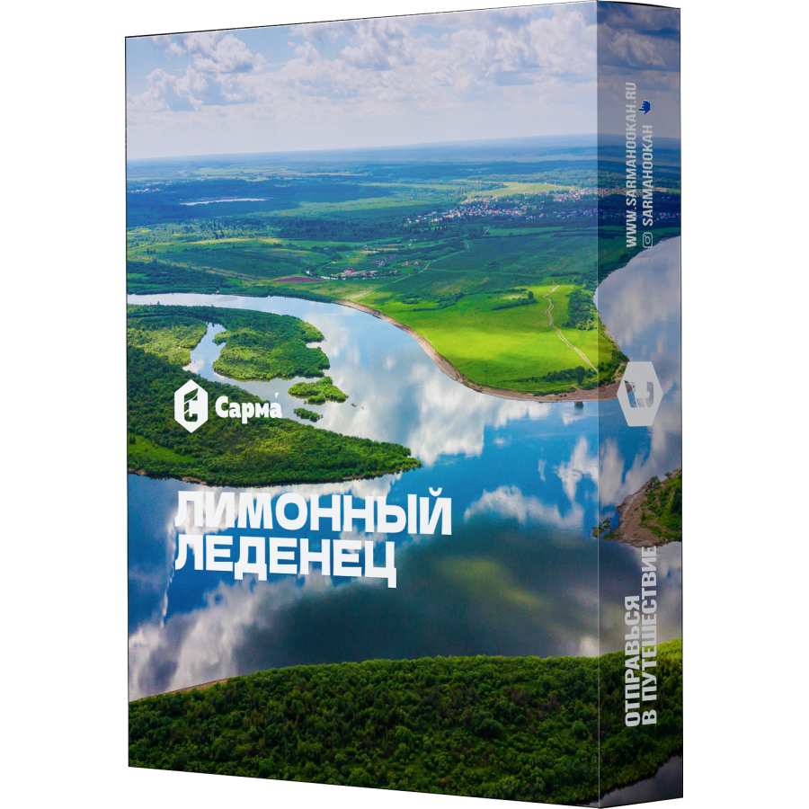 Табак Сарма Лимонный леденец 25 гр