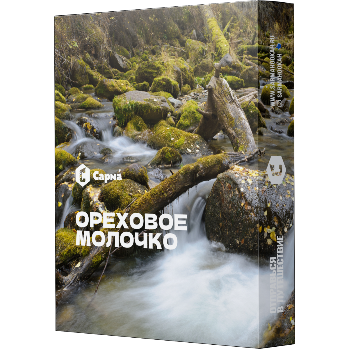 Табак Сарма Ореховое молочко 25 гр