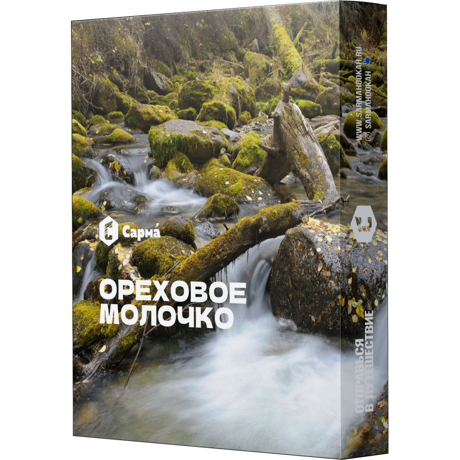 Табак Сарма Ореховое молочко 25 гр