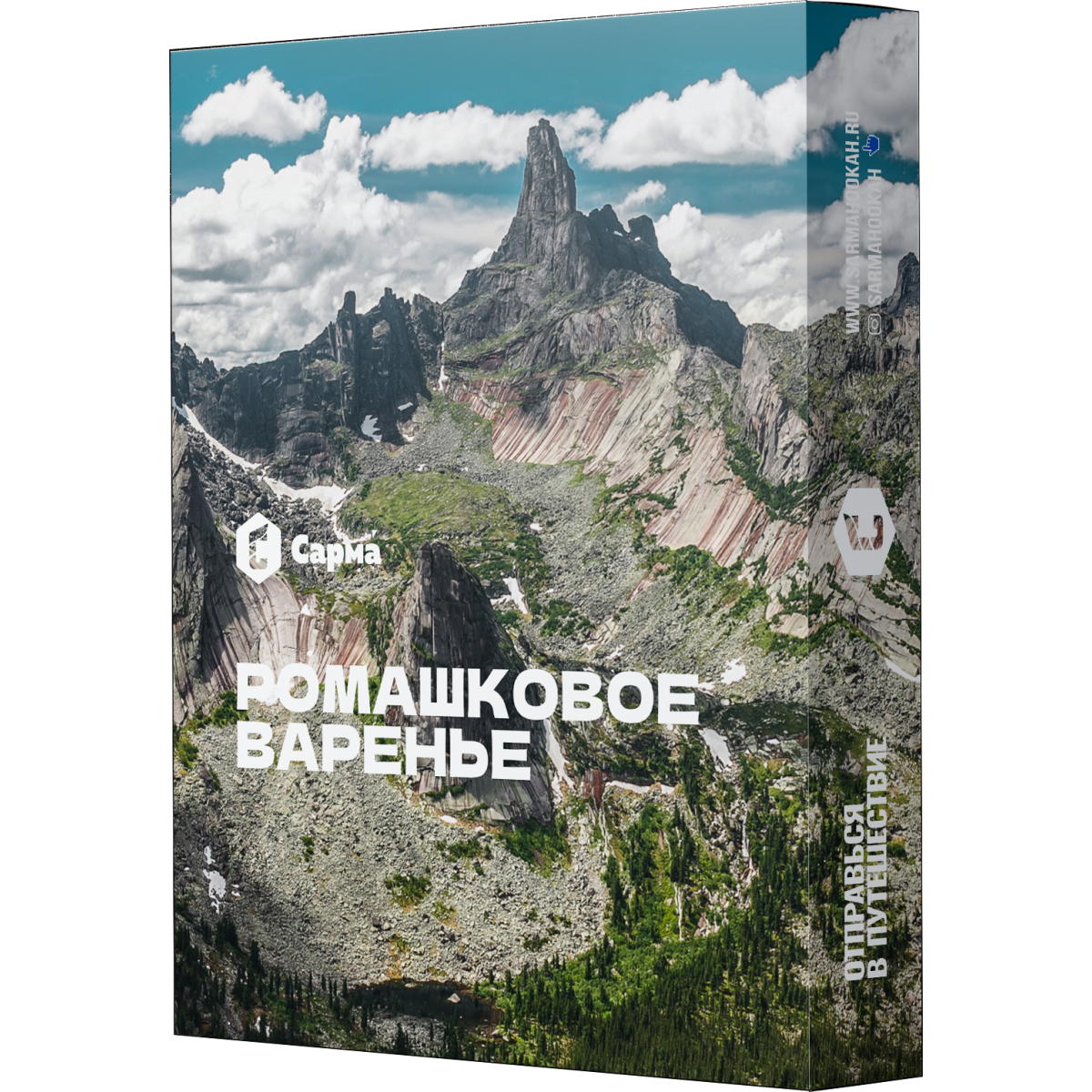 Табак Сарма Ромашковое Варенье 25 гр
