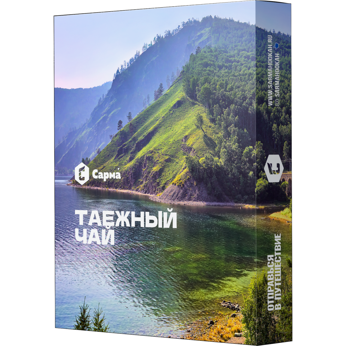 Табак Сарма Таёжный чай 25 гр