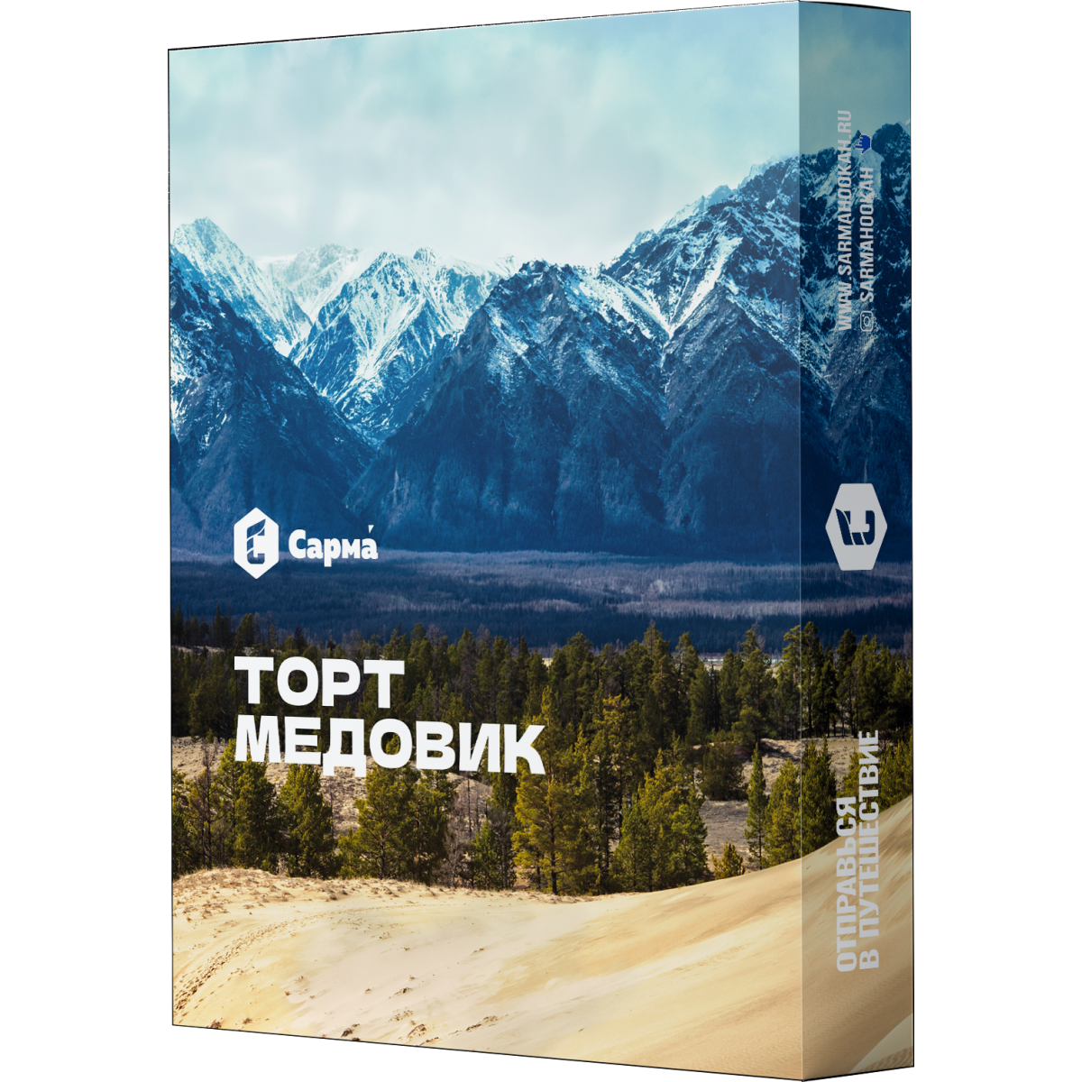 Табак Сарма Торт Медовик 25 гр