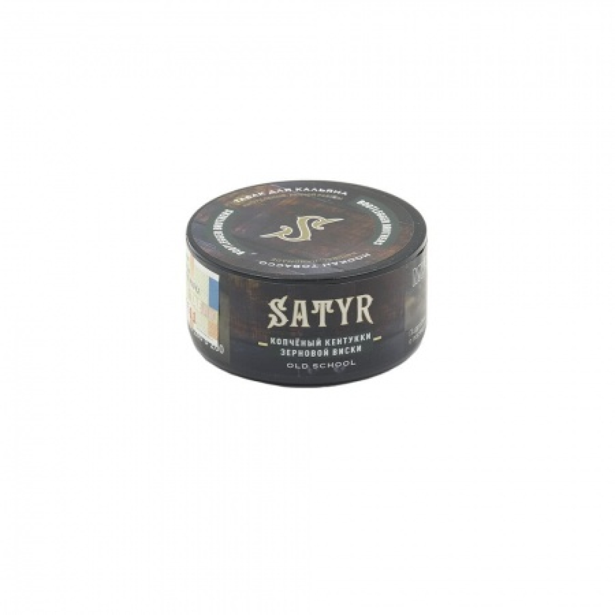 Табак Satyr Bootlegger Brother (Кентукки Мэйкерс Марк) 25 гр