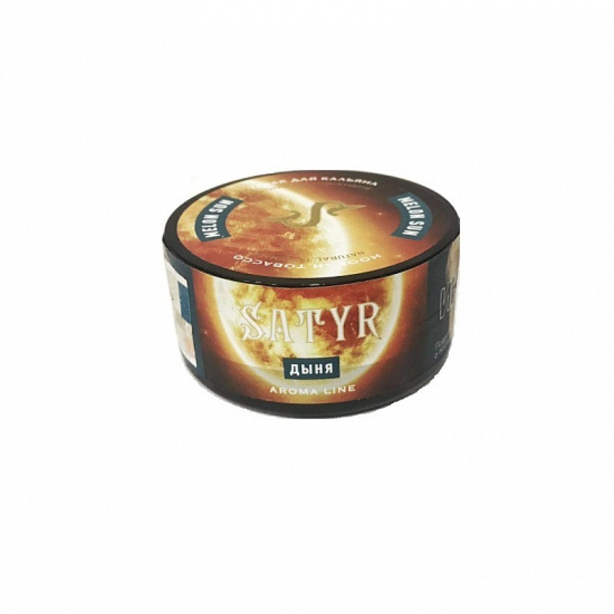 Табак Satyr Melon Sun (Дыня Солнечная) 25 гр