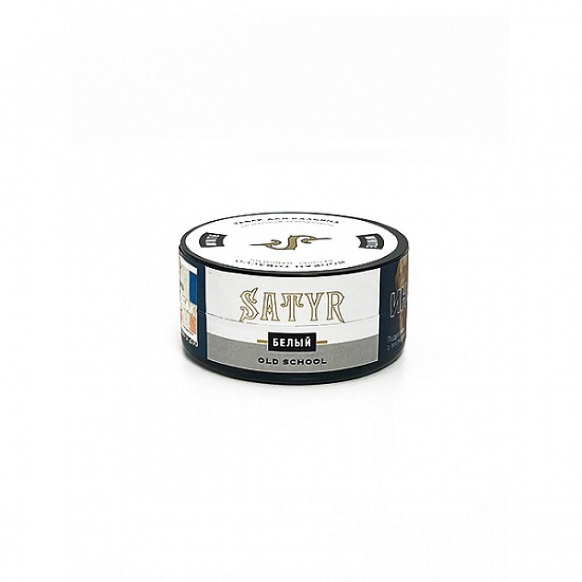 Табак Satyr White (Белый) 25 гр